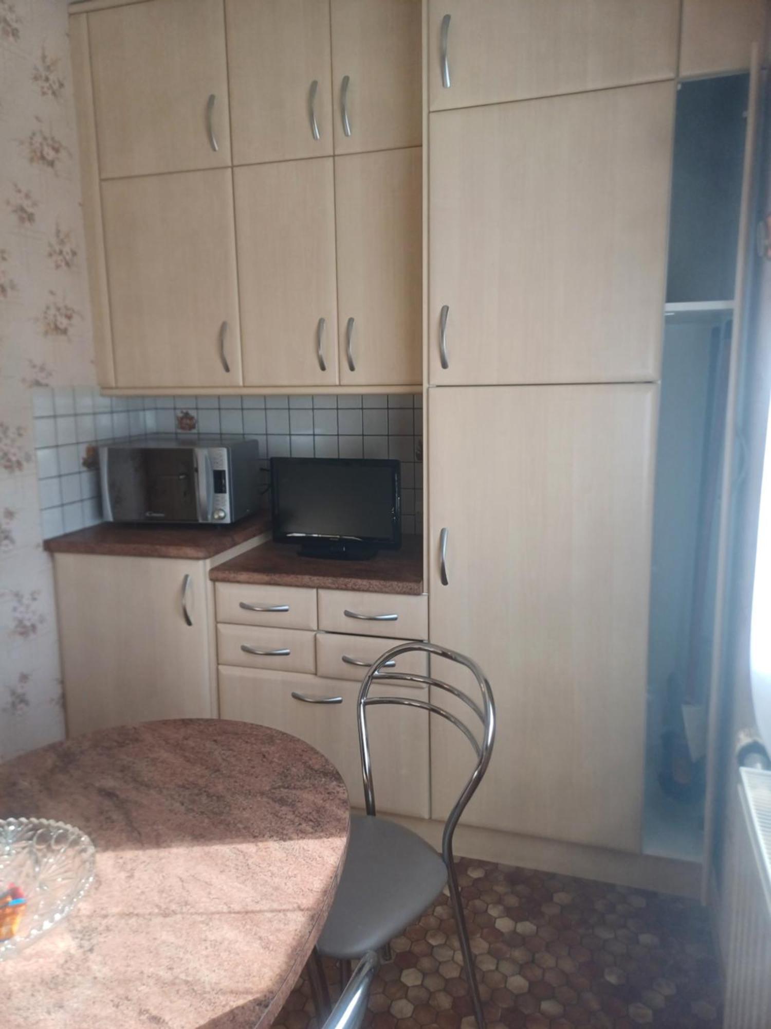 Bo Holiday home *